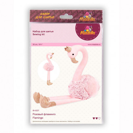 Набор для изготовления игрушки "Miadolla" BI-0227 Розовый фламинго . (арт. BI-0227)