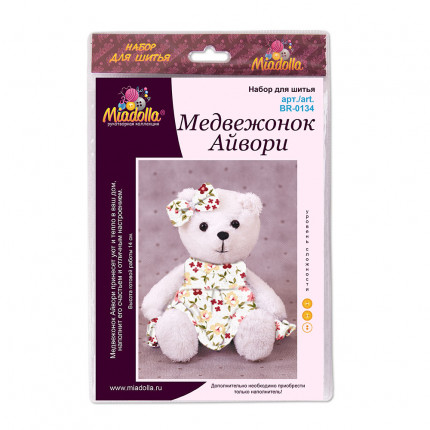 Набор для изготовления игрушки "Miadolla" BR-0134 Медвежонок Айвори . (арт. BR-0134)