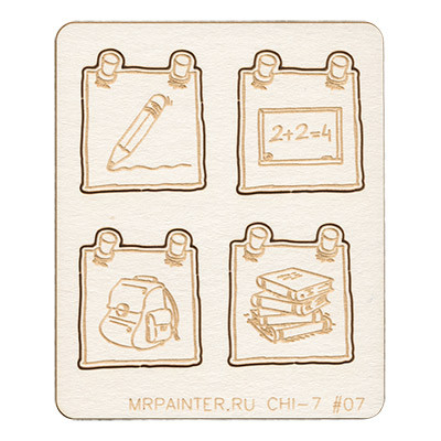 Чипборд картонный "Mr.Painter" CHI-7  7 х 8.5 см 1 шт. 07 "Школьная" (арт. CHI-7)