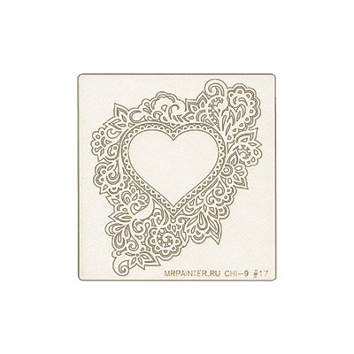 Чипборд картонный "Mr.Painter" CHI-9  9.5 х 10 см 1 шт. 17 "Сердце орнамент" (арт. CHI-9)