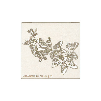Чипборд картонный "Mr.Painter" CHI-9  9.5 х 10 см 1 шт. 23 "Панно Бабочки" (арт. CHI-9)