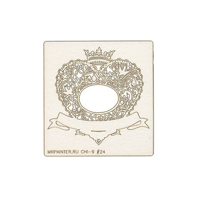 Чипборд картонный "Mr.Painter" CHI-9  9.5 х 10 см 1 шт. 24 "Королевская рамка" (арт. CHI-9)