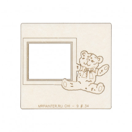 Чипборд картонный "Mr.Painter" CHI-9  9.5 х 10 см 1 шт. 34 "Рамка с мишкой" (арт. CHI-9)