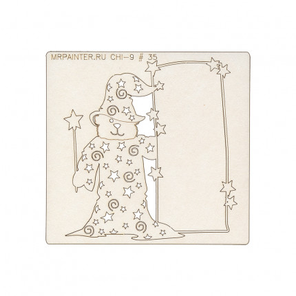 Чипборд картонный "Mr.Painter" CHI-9/35 Волшебный медведь, 9.5 см х 10 см (арт. CHI-9/35)