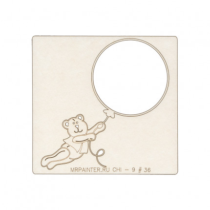 Чипборд картонный "Mr.Painter" CHI-9/36 Мишка на шаре, 9.5 см х 10 см (арт. CHI-9/36)