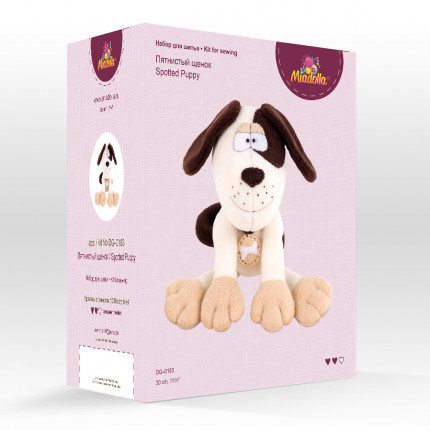 Набор для изготовления игрушки "Miadolla" DG-0183 Пятнистый щенок . (арт. DG-0183)