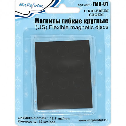 "Mr.Painter" Магниты круглые FMD-01 12 шт. гибкие с клеевым слоем (арт. FMD-01)