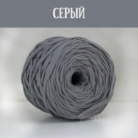 KOTONITKA 320г/100м Цвет Холодный серый