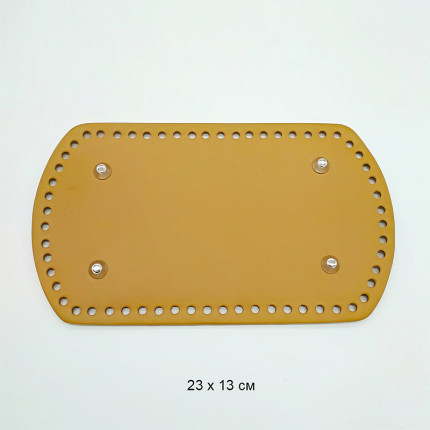 Дно для рюкзака 23х13 см цв.горчица (нат.кожа) желтый (арт. МГ-107036-1-МГ0958176)