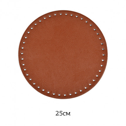 Дно для сумки круг 25см экокожа коричневый (арт. МГ-82525-1-МГ0762551)
