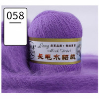 Норка длинноворсовая (упаковка 5 шт) Цвет 058 светло-фиолетовый