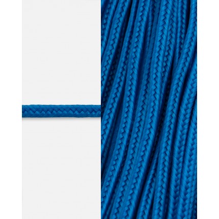 Сутаж атласный ш.2 мм 1 м синий 46460003 (арт. ШС-16-1-46460.003)