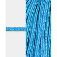 Прочие ШС-16-10-46460.012 Сутаж атласный ш.2 мм 1 м бирюзовый 46460012 