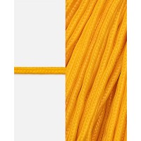 Прочие ШС-16-2-46460.004 Сутаж атласный ш.2 мм 1 м желтый 46460004 