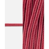 Прочие ШС-16-4-46460.006 Сутаж атласный ш.2 мм 1 м красный 46460006 