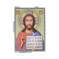 Нова Слобода №1 Канва/ткань с рисунком "Нова Слобода" №1 для вышивания бисером формат А4 БИС 9032 "Христос Спаситель" 
