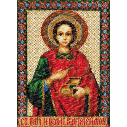 Набор для вышивания CM-1206 Набор для вышивания "PANNA" CM-1206 ( ЦМ-1206 ) "Икона Св. Великомученика и целителя Пантелеймона "