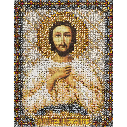 Набор для вышивания CM-1261 Набор для вышивания "PANNA" CM-1261 ( ЦМ-1261 ) "Икона Св. Алексия, человека Божьего"