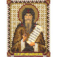 Panna CM-1401 Набор для вышивания "PANNA" CM-1401 ( ЦМ-1401 ) "Икона Преподобного Антония Дымского" 