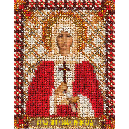 Набор для вышивания CM-1463 Набор для вышивания "PANNA" CM-1463 ( ЦМ-1463 ) "Икона Святой мученицы Софии Римской"