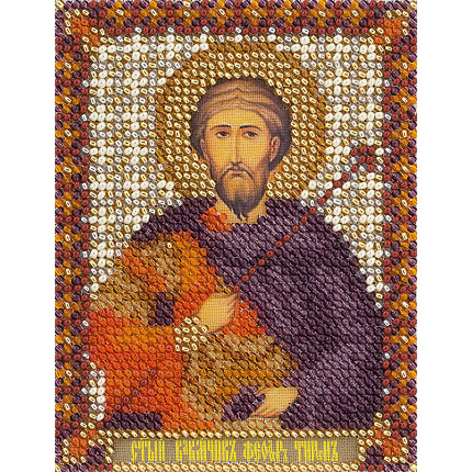 Набор для вышивания CM-1482 Набор для вышивания "PANNA" CM-1482 ( ЦМ-1482 ) "Икона Святого Великомученика Феодора Тирона"