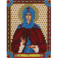 Panna CM-1483 Набор для вышивания "PANNA" CM-1483 ( ЦМ-1483 ) "Икона Святой Преподобной Аполлинарии" 