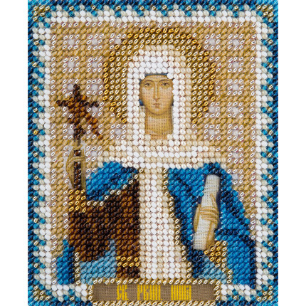 Набор для вышивания CM-1833 Набор для вышивания "PANNA" CM-1833 ( ЦМ-1833 ) "Икона Святой Равноапостольной Нины, просветительницы Грузии"