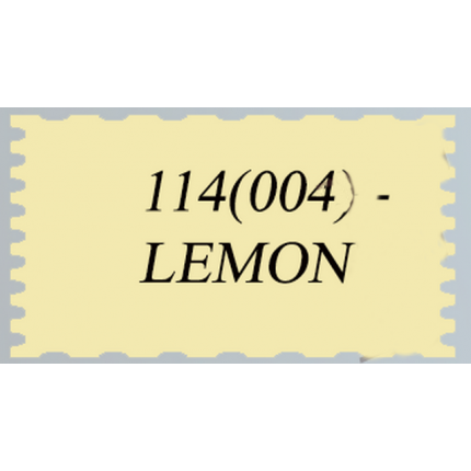 Иранский фоамиран (парча), лимон (арт. 114 (004))