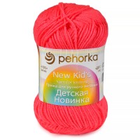 Детская новинка Цвет 58 коралл