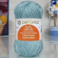 Нежная крапива Цвет 1567 морской прибой