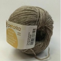 Перуанская альпака Цвет 371 натуральный серый