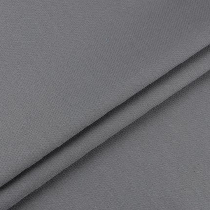 Ткань для пэчворка PEPPY КРАСКИ ЖИЗНИ ЛЮКС ФАСОВКА 50 x 55 см 146 г/кв.м ± 5 100% хлопок 17-3914 серый (арт. КРАСКИ ЖИЗНИ ЛЮКС)
