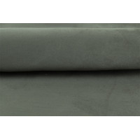 PEPPY WOVEN SUEDE Замша искусственная WOVEN SUEDE ФАСОВКА 35 x 50 см 175±5 г/кв.м 100% полиэстер 18-5102 ash (т.серый) 