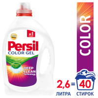 PERSIL 2454047 Средство для стирки жидкое автомат 2,6 л PERSIL (Персил) Color, гель, 2454047 