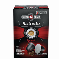 PORTO ROSSO  Кофе в капсулах PORTO ROSSO "Ristretto" для кофемашин Nespresso, 10 порций 