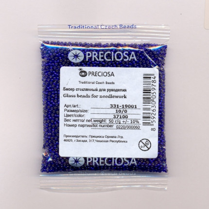 Бисер «Preciosa» 50 г, 331-19001-10/0-37100 (арт. 00000066438)