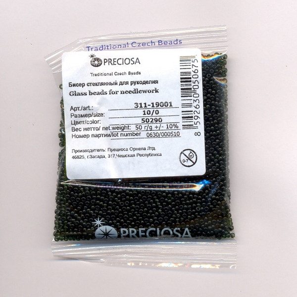 Бисер «Preciosa» 50 г, 311-19001-10/0-50290 (арт. 50290)
