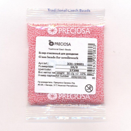 Бисер «Preciosa» 50 г, 331-19001-10/0-37398 розовый (5) (арт. Бисер «Preciosa» 50 г, 331-19001-10/0-37398 розовый (5))