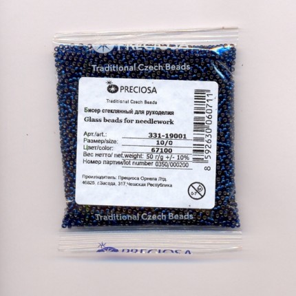 Бисер «Preciosa» 50 г, 331-19001-10/0-67100 (арт. Бисер «Preciosa» 50 г, 331-19001-10/0-67100)