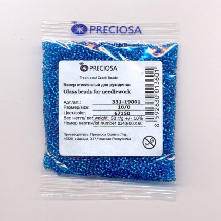 Бисер «Preciosa» 50 г, 331-19001-10/0-67150 (арт. Бисер «Preciosa» 50 г, 331-19001-10/0-67150)