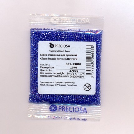 Бисер «Preciosa» 50 г, 331-29001-10/0-37030 (арт. Бисер «Preciosa» 50 г, 331-29001-10/0-37030)
