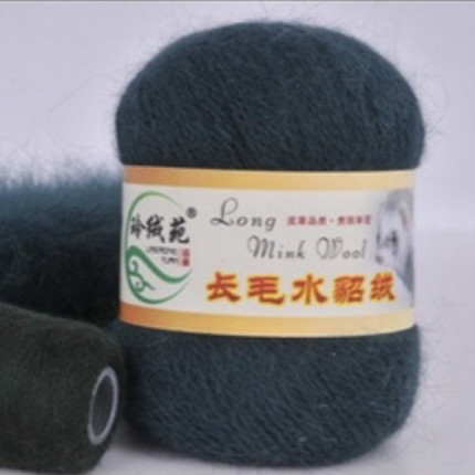 Пряжа для вязания Mink wool Норка длинноворсовая c желтой этикеткой (упаковка 5 шт)
