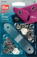 непришивные кнопки Джерси (латунь) зубчатое кольцо, серебристый цв. 10 мм (арт. непришивные кнопки Джерси (латунь) зубчатое кольцо, серебристый цв. 10 мм)