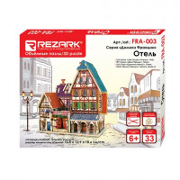 REZARK FRA-003 Объемные пазлы 3D Серия FRA-003  "Домики Франции" Отель 16,5х12,9х18,6 см 