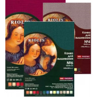 Риолис 4-6 Канва в упаковке РИОЛИС 50х50 см 