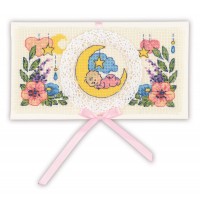 Риолис Набор для вышивания «Риолис» 1893АС Конверт «С рождением малыша» 16*9 см Набор для вышивания «Риолис» 1893АС Конверт «С рождением малыша» 16*9 см 