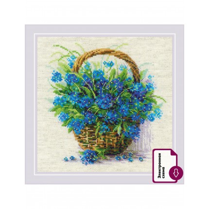Набор для вышивания Набор для вышивания «Риолис» 2170 Незабудки в корзинке 22*22 см Набор для вышивания «Риолис» 2170 Незабудки в корзинке 22*22 см