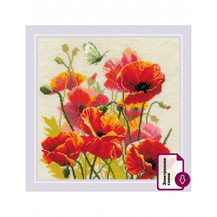 Набор для вышивания Набор для вышивания «Риолис» 2214 Пламени цвет 30*30 см Набор для вышивания «Риолис» 2214 Пламени цвет 30*30 см