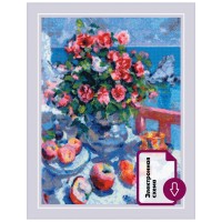 Риолис Набор для вышивания «Риолис» 2282 "Яблоки и розы" по мотивам картины К. Коровина 30*40 см. Набор для вышивания «Риолис» 2282 "Яблоки и розы" по мотивам картины К. Коровина 30*40 см. 