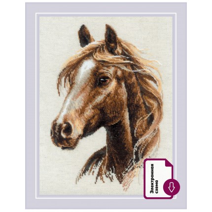 Набор для вышивания Набор для вышивания «Риолис» 2293 Гордый нрав 30*40 см. Набор для вышивания «Риолис» 2293 Гордый нрав 30*40 см.